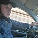 Знакомства: Артём, 48 лет, Подольск