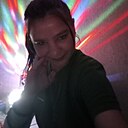 Знакомства: Наргиза, 36 лет, Усолье-Сибирское