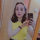 Знакомства: Нина, 21 год, Хотьково