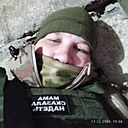 Знакомства: Дмитрий, 37 лет, Брянск