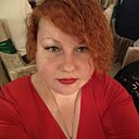 Знакомства: Александра, 43 года, Ухта