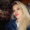 Знакомства: Алина, 40 лет, Луганск