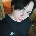 Знакомства: Екатерина, 20 лет, Североуральск