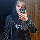 Знакомства: Дмитрий, 26 лет, Миасс