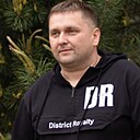 Знакомства: Владимир, 41 год, Елец