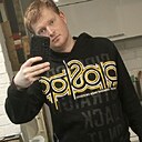 Знакомства: Костя, 35 лет, Балашиха