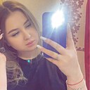 Знакомства: София, 20 лет, Нефтеюганск