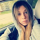 Знакомства: Ксения, 29 лет, Ярославль