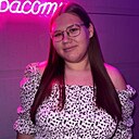Знакомства: Полина, 20 лет, Краснодар