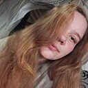 Знакомства: Снежана, 26 лет, Нижнеудинск