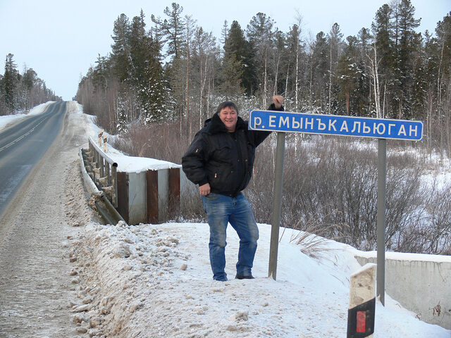 Фото - Tabor.ru
