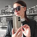 Знакомства: Анна, 46 лет, Несвиж