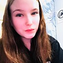 Знакомства: Alya, 22 года, Чита