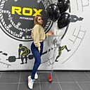 Знакомства: Алина, 28 лет, Тверь
