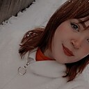 Знакомства: Алеся, 23 года, Канск