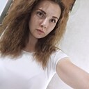 Знакомства: Кристина, 26 лет, Ессентуки