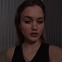 Знакомства: Алина, 20 лет, Гомель