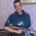 Знакомства: Павел, 28 лет, Богородск