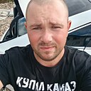Знакомства: Максим, 32 года, Видное