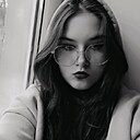 Знакомства: Александра, 19 лет, Сморгонь