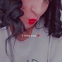 Знакомства: Галинка, 29 лет, Татарск