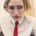 Знакомства: Рина, 20 лет, Москва