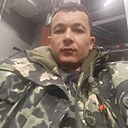 Знакомства: Толик, 32 года, Казань