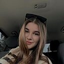 Знакомства: Мария, 20 лет, Курск
