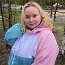 Знакомства: Полина, 28 лет, Архангельск