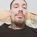 Знакомства: Владимир, 34 года, Якутск