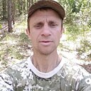 Знакомства: Олежан, 42 года, Борисполь