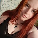 Знакомства: Алёна, 27 лет, Усолье-Сибирское