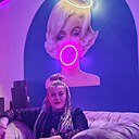 Знакомства: Славяна, 36 лет, Находка