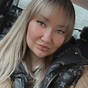 Знакомства: Екатерина, 30 лет, Казань