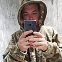 Знакомства: Славяка, 30 лет, Якшур-Бодья