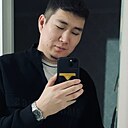 Знакомства: Айдархан, 28 лет, Актюбинск