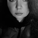 Знакомства: Ирина, 41 год, Усть-Каменогорск