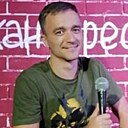 Знакомства: Сергей, 36 лет, Пенза