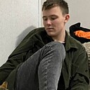 Знакомства: Илья, 24 года, Кушва