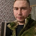 Знакомства: Саша, 35 лет, Чита
