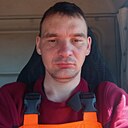 Знакомства: Артур, 32 года, Азнакаево