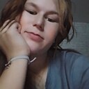 Знакомства: Алёна, 23 года, Лукоянов