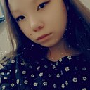 Знакомства: Ангелина, 20 лет, Ейск