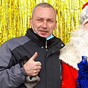 Знакомства: Сергей, 46 лет, Никополь