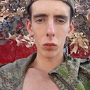 Знакомства: Михаил, 22 года, Пенза