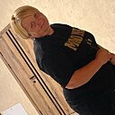 Знакомства: Елена, 54 года, Брест