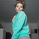 Знакомства: Светлана, 31 год, Верхний Уфалей