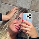 Знакомства: Оксана, 30 лет, Иркутск