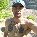 Знакомства: Максим, 36 лет, Белая Церковь