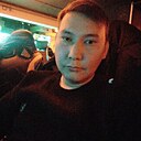 Знакомства: Серик, 27 лет, Астана